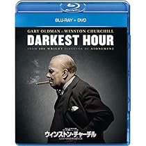 Amazon.co.jp: ヒトラー ~最期の12日間~ [Blu-ray] : ブルーノ